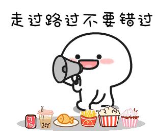 lm386音频放大电路怎么装,lm386典型放大电路