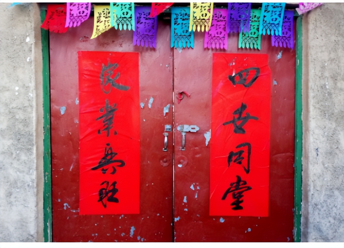 山东人过年的真实瞬间,山东人是如何过春节的