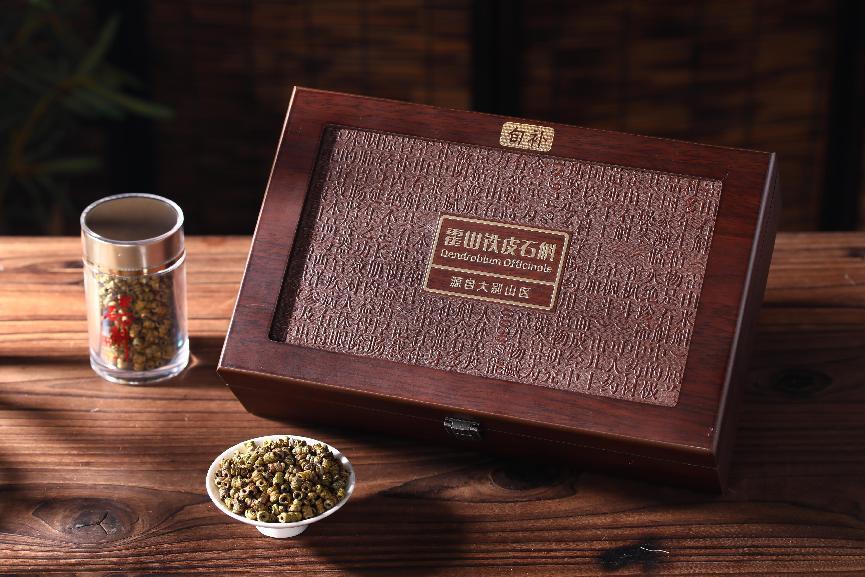 野生新鲜石斛图片,纯野生石斛多少一克