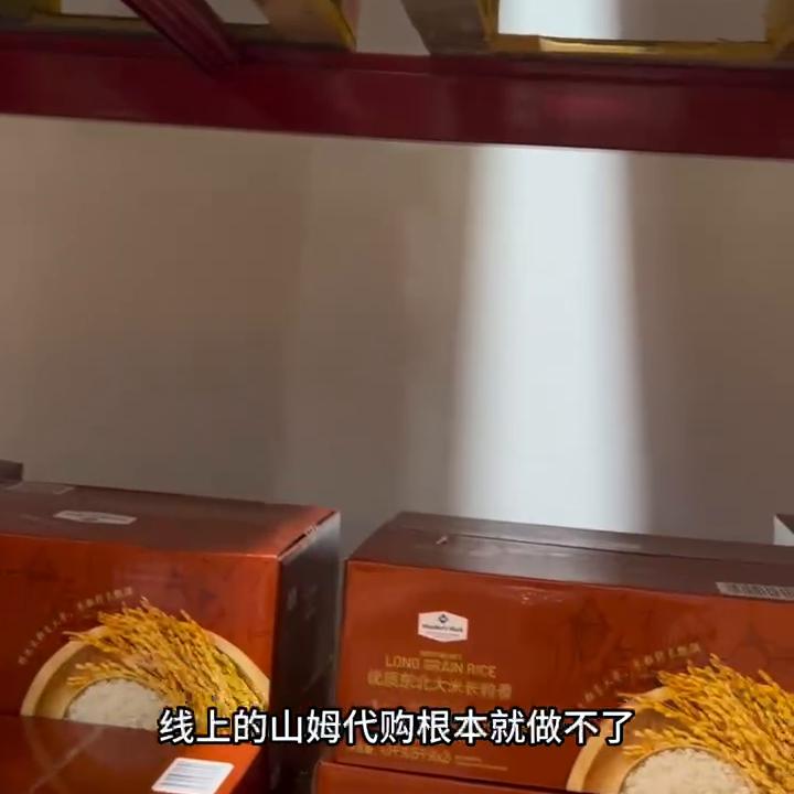 假如你在三线以下城市,如果你在三四线城市