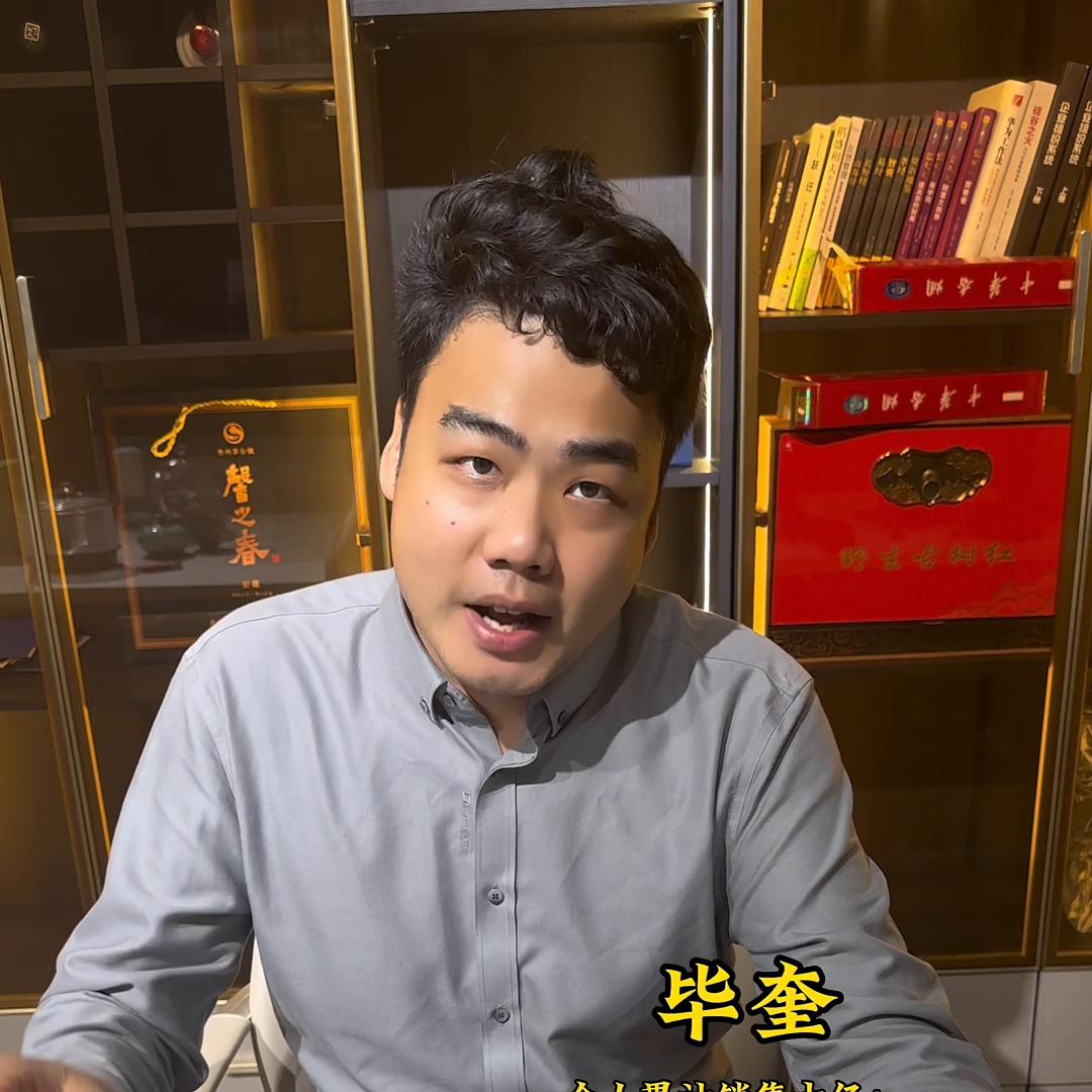 未来五年创业什么行业,未来五年创业设想