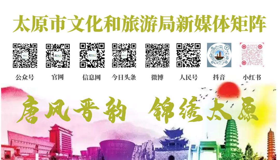 街拍迎泽丨用多巴胺配色，打开迎泽的夏天！