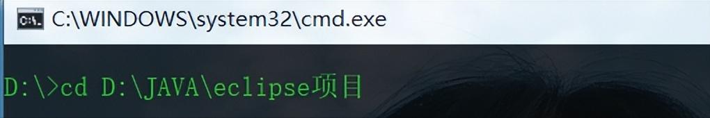 电脑cmd常用命令大全,黑客攻击常用cmd命令详解