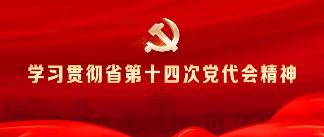 甘肃警察职业学院招生简章,甘肃警察职业学院招生解读