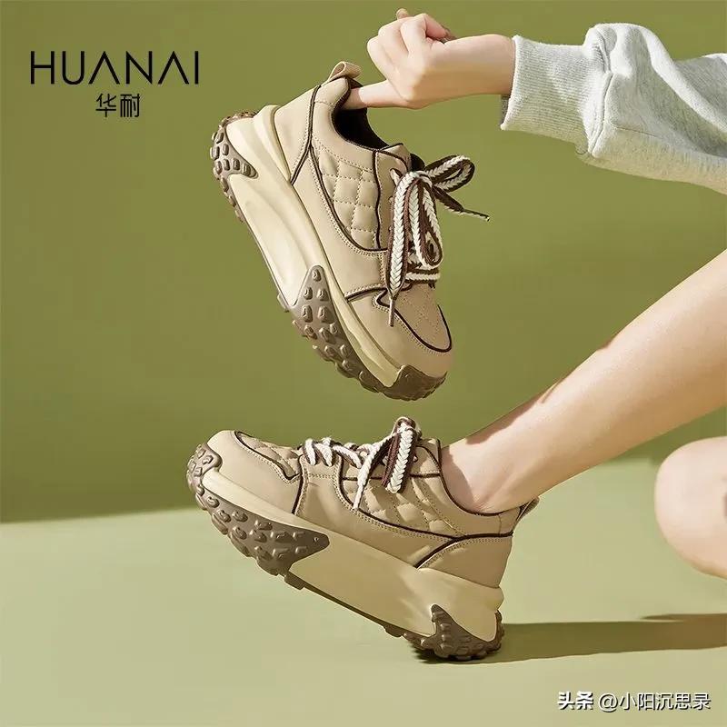 女款小白鞋品牌达芙妮,卓诗尼和达芙妮哪个鞋子好