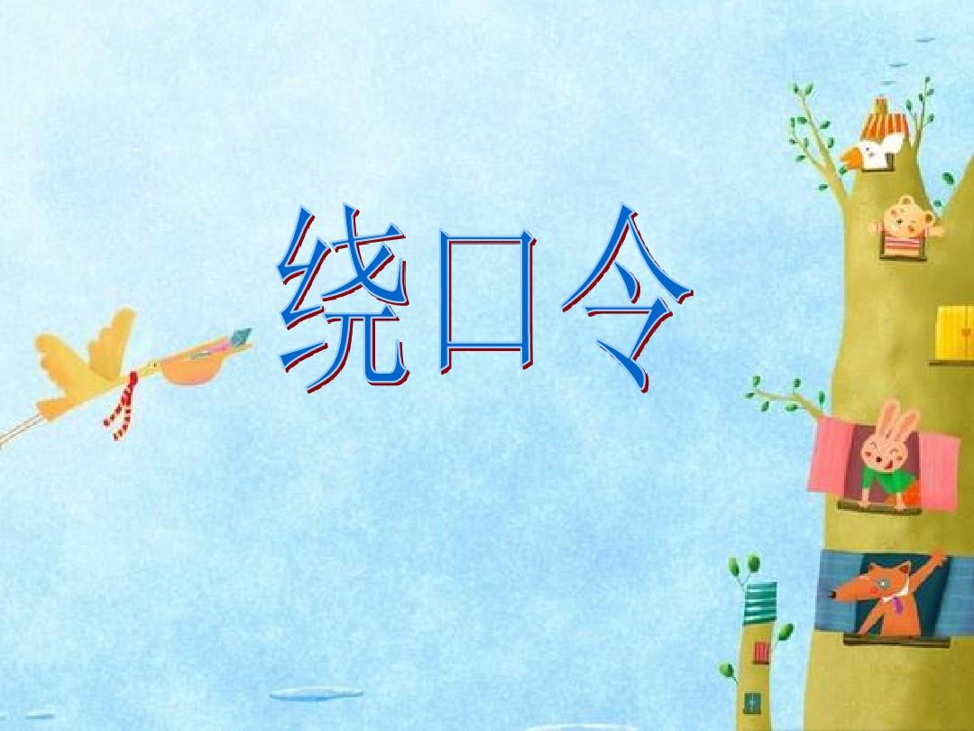 如何提高自己的语言表达能力论文,如何提高自己的语言表达能力视频