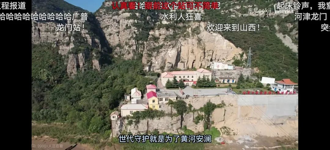 鐗垫墜涓浗鏂囧寲,qq椋炶溅鏂囨梾鏂囧垱铻嶅悎