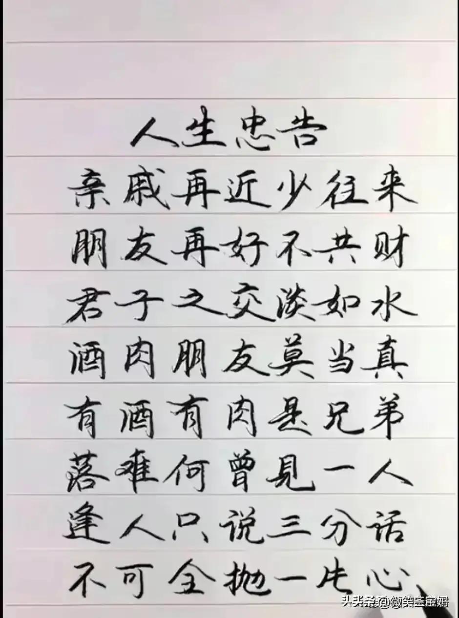 真实1分硬币回收价格表,1分硬币回收价格表2020单枚