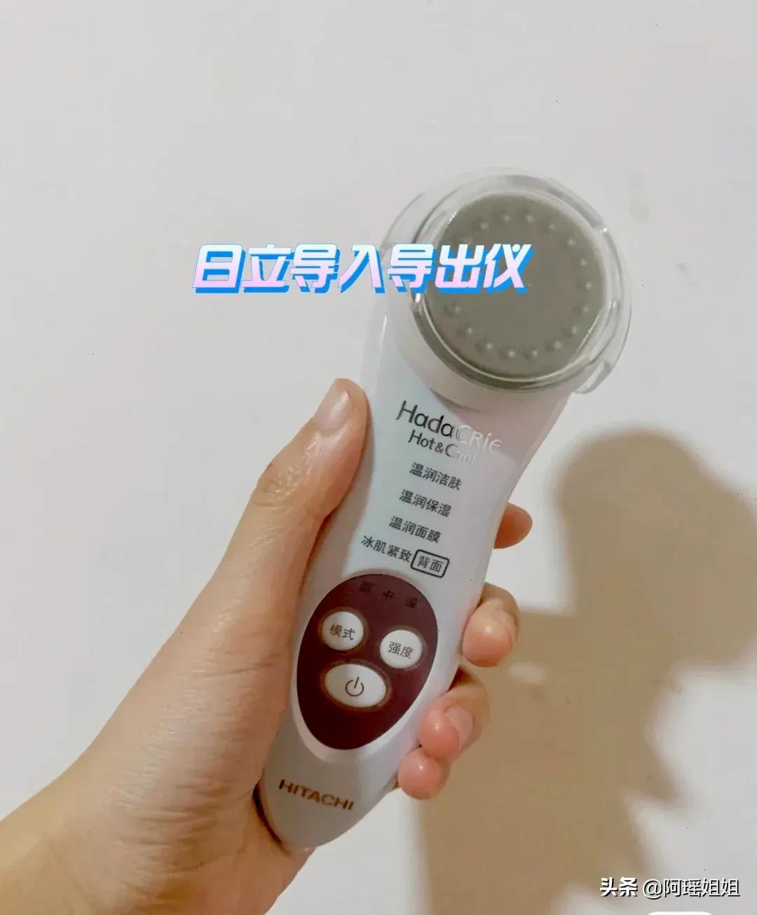 时光肌全能美容仪是不是智商税,perfmi美容仪是智商税吗