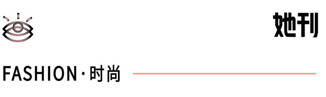 倪妮和张小斐脸型,倪妮和张小斐谁更好看