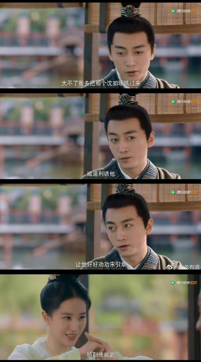 橘子晚报/童星邵一卜因校园*力暴**跳楼；秀智新戏开播；