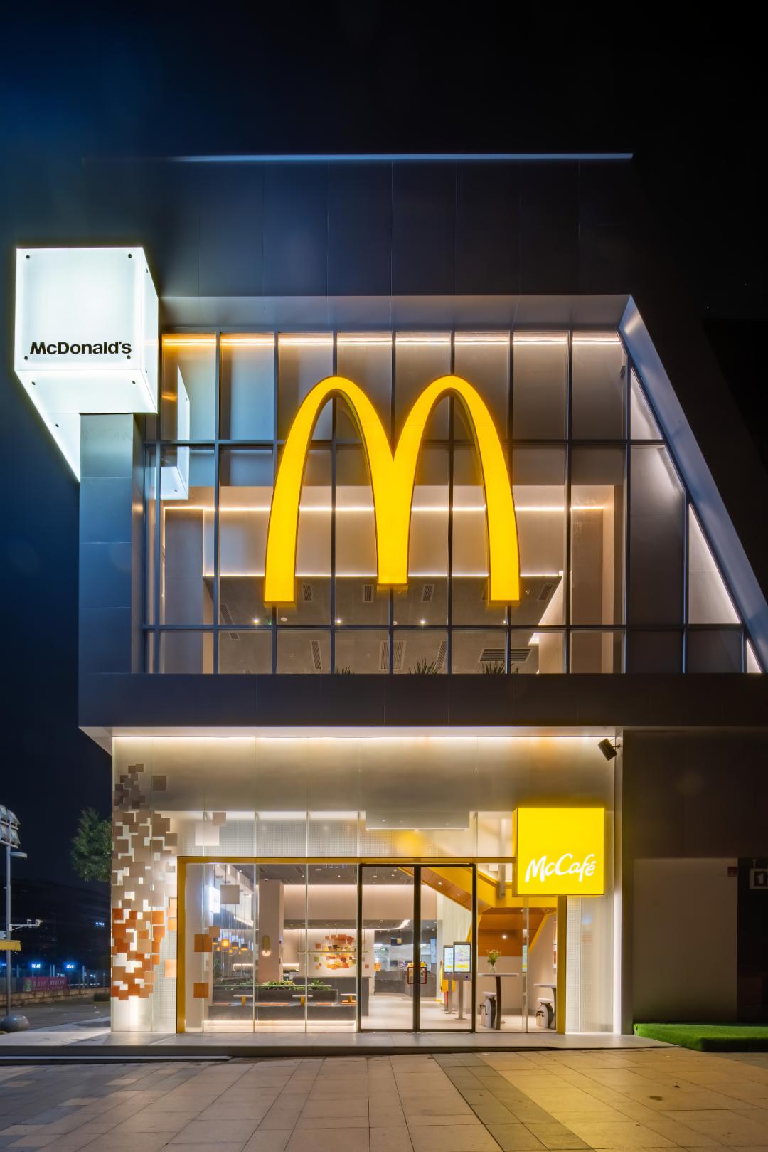 麦当劳cube旗舰店深圳,麦当劳开心魔力盒