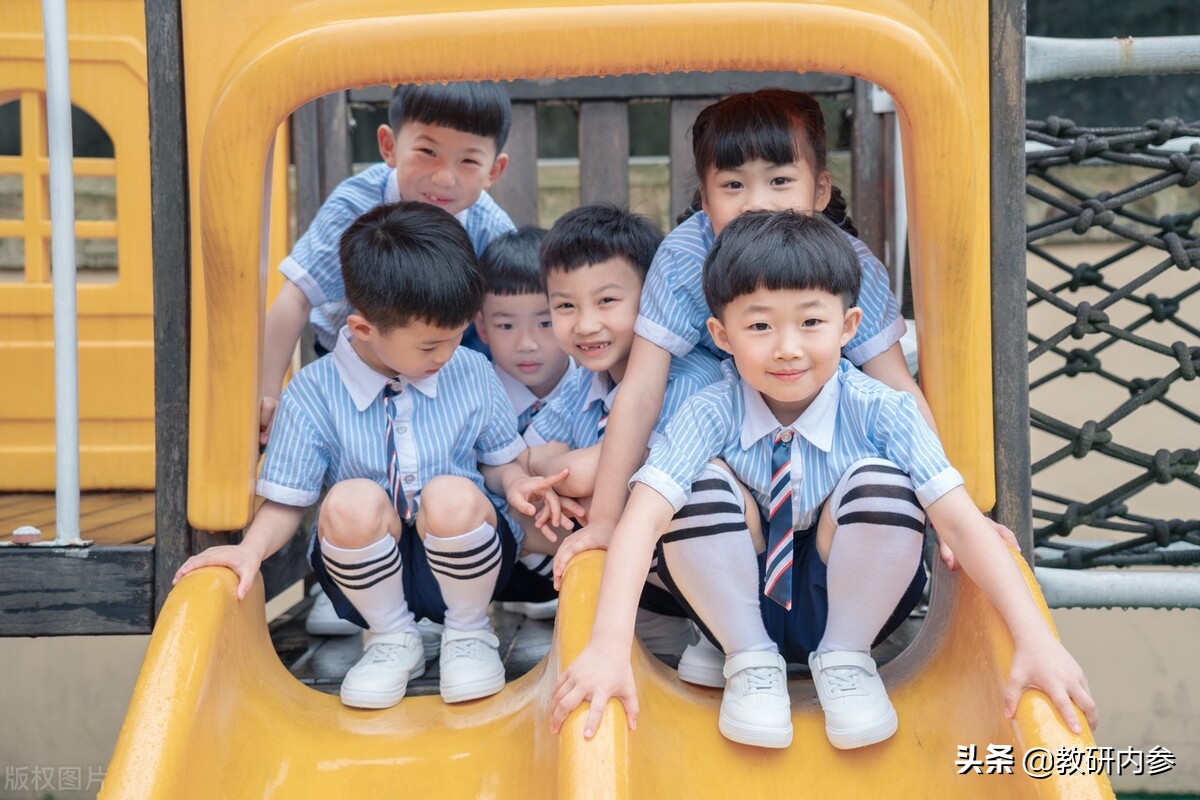 劳动与社会实践研究报告,幼儿园劳动教育实践研究工作报告