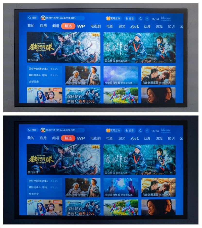 爱普生ch-tw6250t投影仪评测,爱普生ch-tw6280t测评