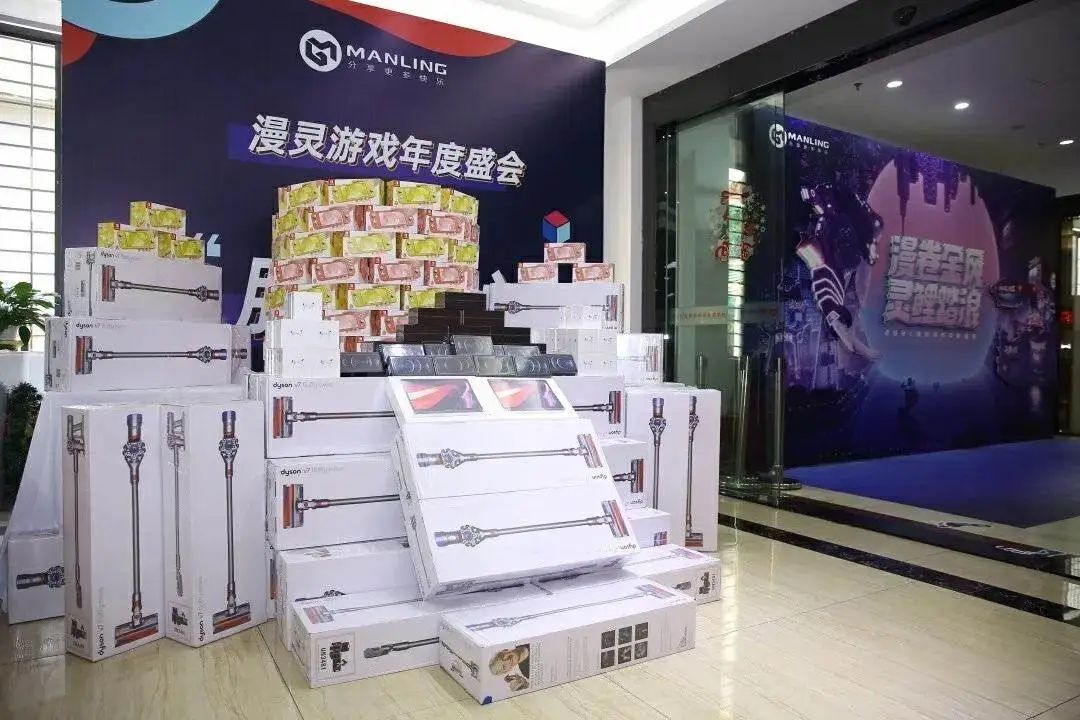 年入20亿到退居二线,这家广州厂商还能靠出海回升吗