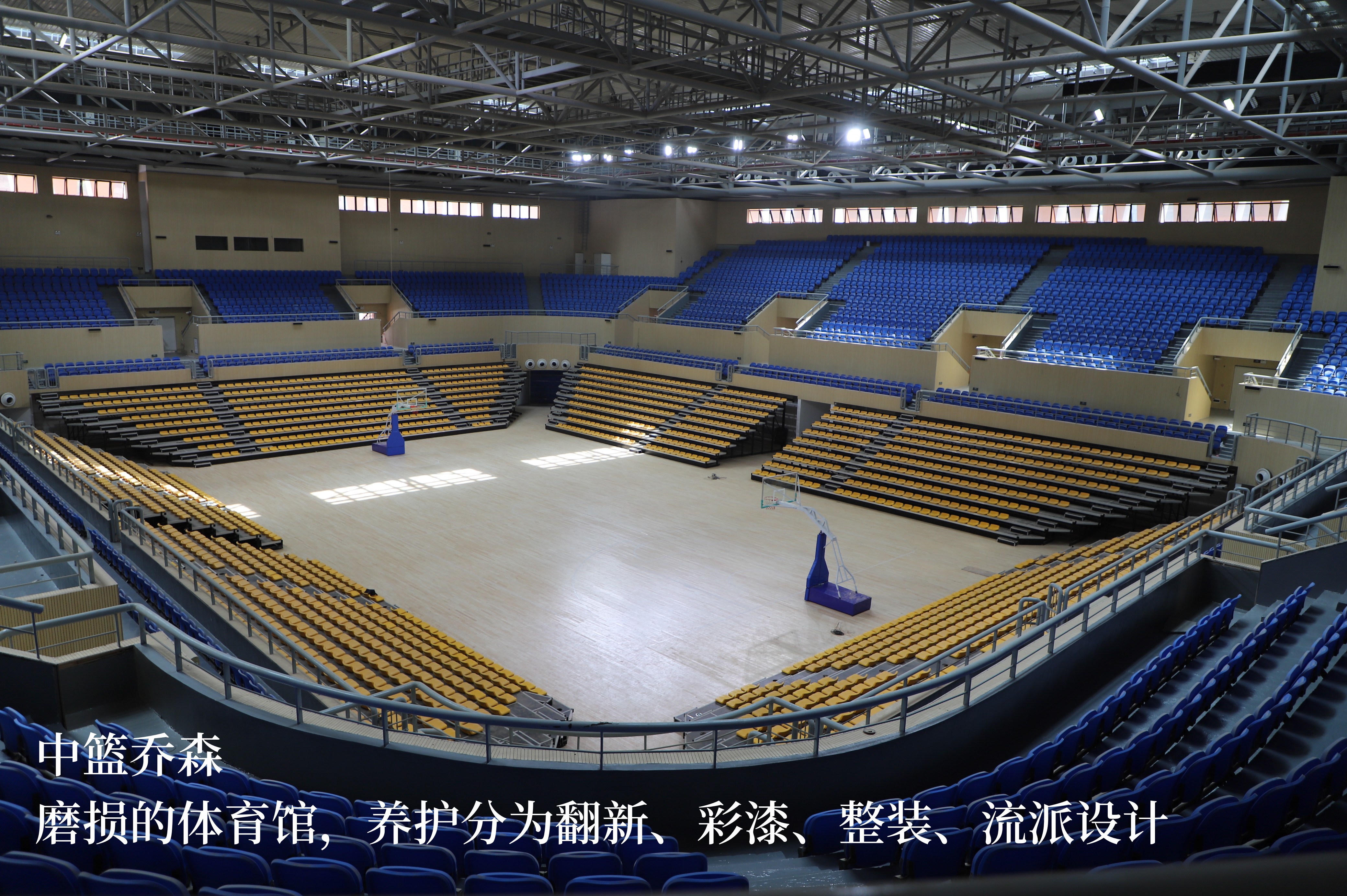 篮球鞋的正确保养方法,篮球如何保养才更耐用