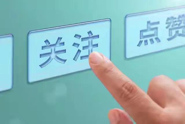 中国腾飞的表现相关新闻,中国腾飞的原因以及表现