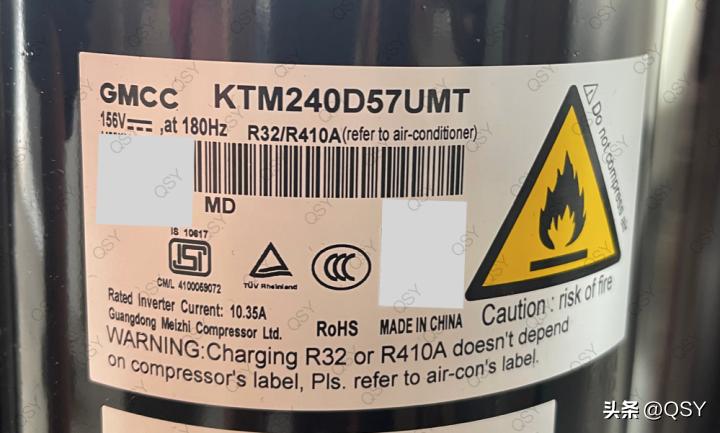华凌3匹N8HK1新风空调拆机N8HB1A的配置多了新风功能