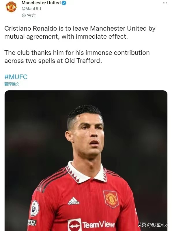 c罗和曼联解约有什么影响,c罗曼联解约后直接去葡萄牙队吗