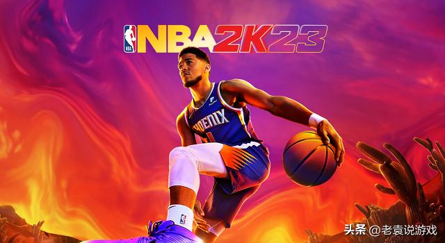nba2k23老是进不去怎么回事,nba2k23电脑版进不去怎么回事