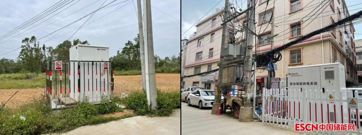 瓦特电力储能价格,瓦特电力在储能设备排第几名