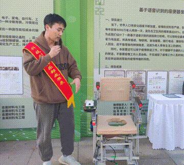 燃爆了！“高大上”双创成果亮相沈航第四届创新创业科技节