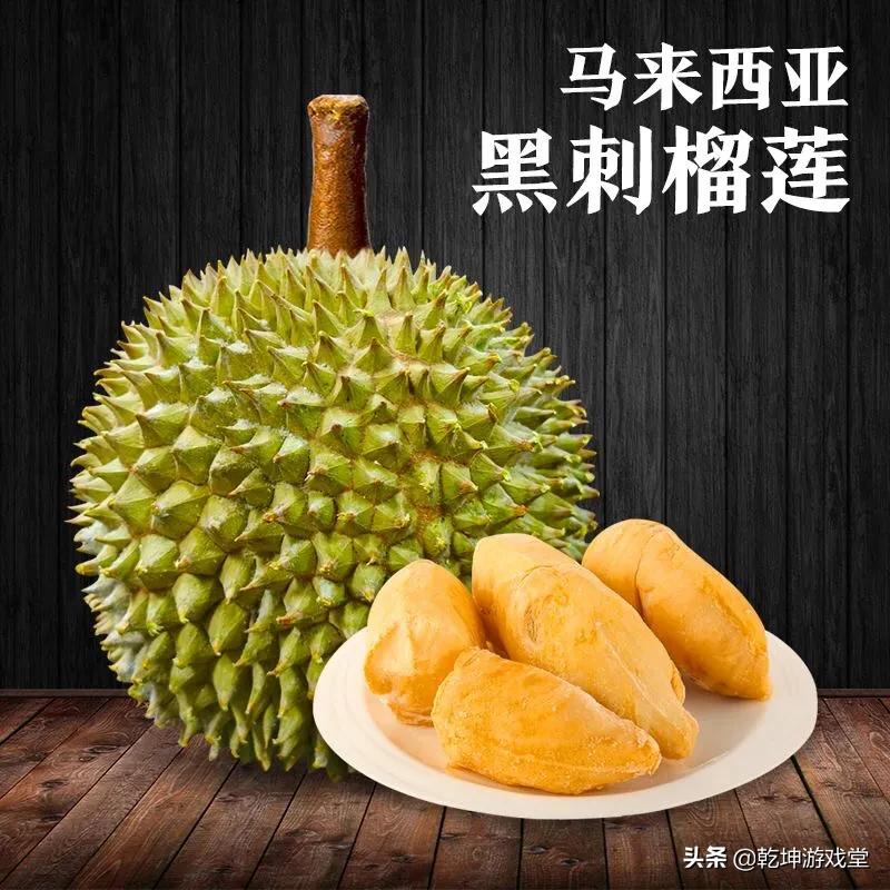 “水果之王”榴莲怎么挑选,水果之王榴莲什么时候吃最好