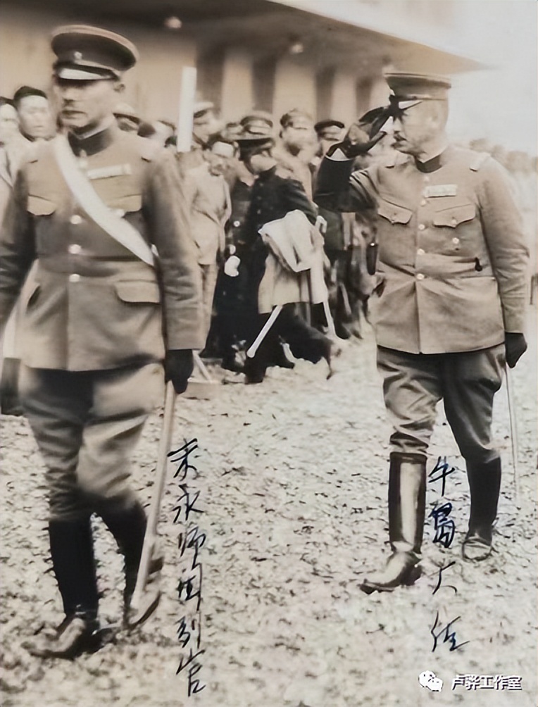 卢骅：丹东天桥沟发现日本昭和天皇负有侵华战争责任的新罪证