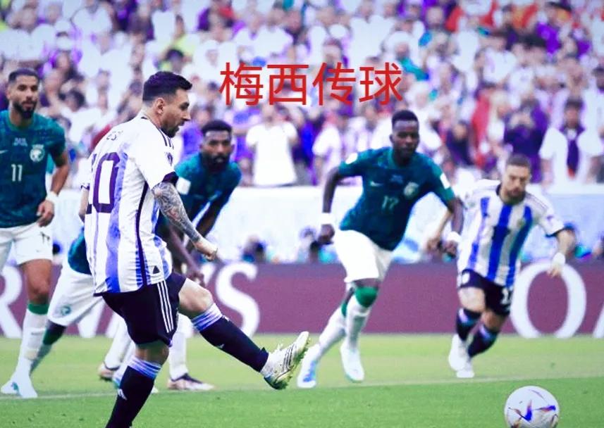 梅西被官方认可球王了吗,梅西的表现称不上球王