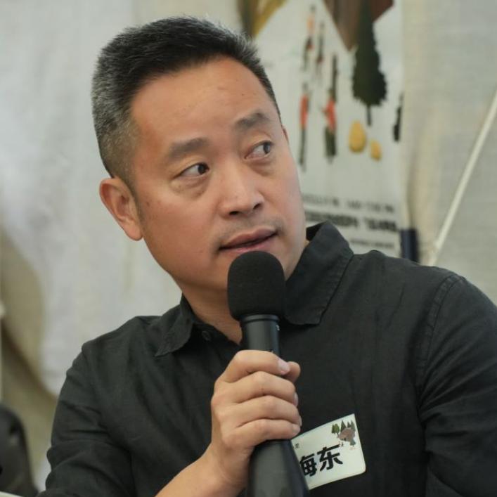 集思广益群策群力密云生态沙龙第二期——生态产品价值实现之“休闲经济”成功举办