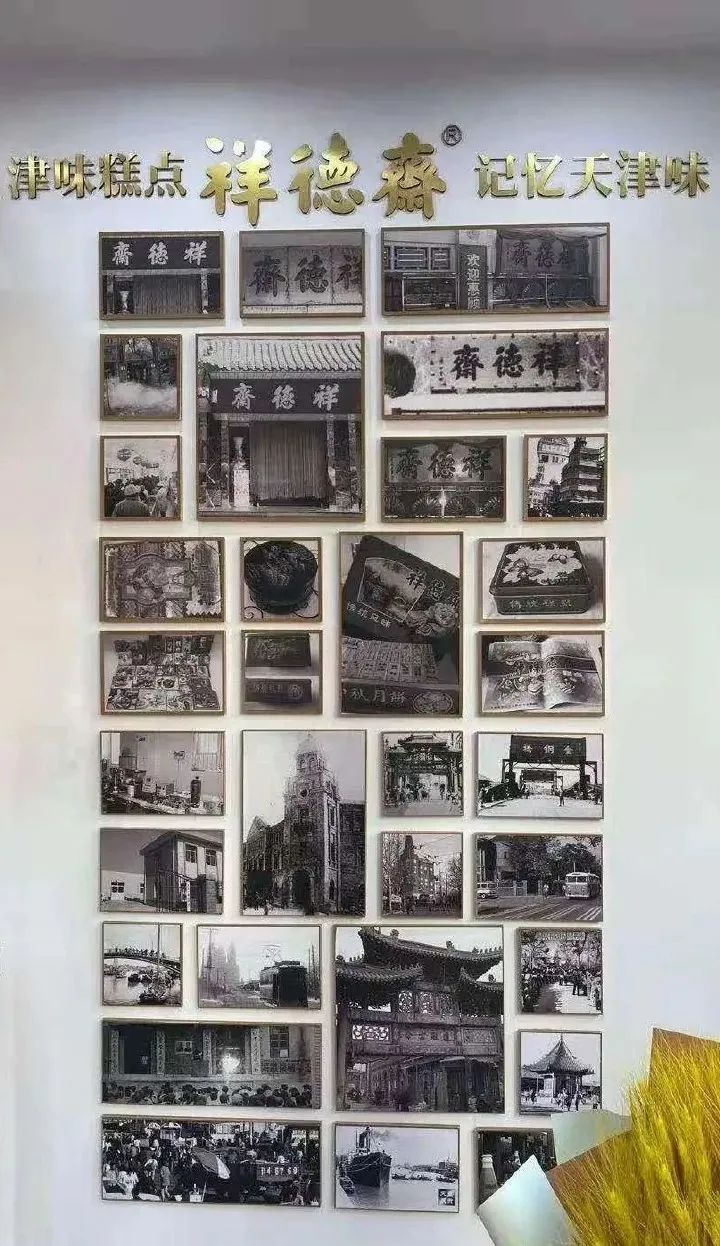 天津的十大老字号,可惜的所有天津老字号