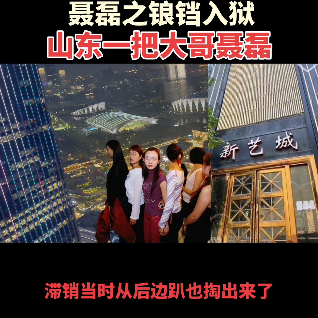 传奇人物名字大全,传奇人物故事合集