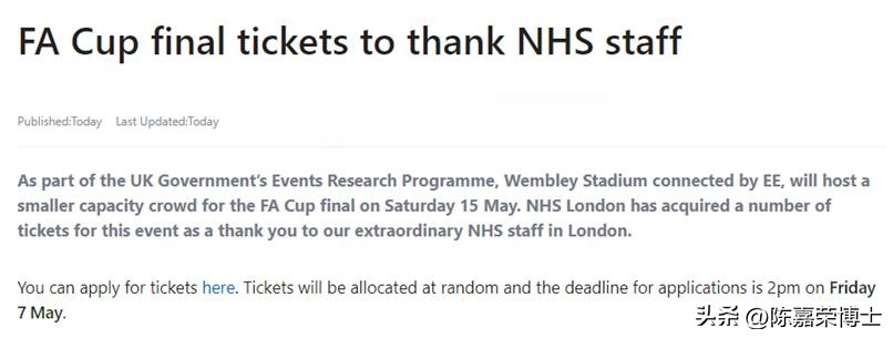 钟南山在新冠肺炎抗疫经历有哪些,我在疫情中生活日记