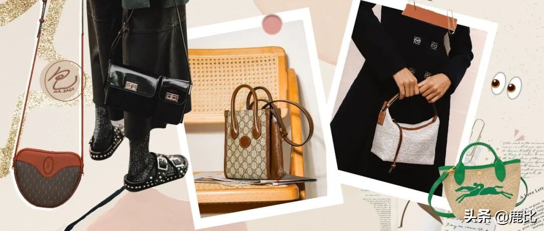 哪些值得购买的大牌包,值得购买的几款大牌包