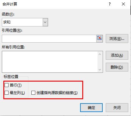 excel快速工具栏高手常用,excel表格菜单栏没有工具栏