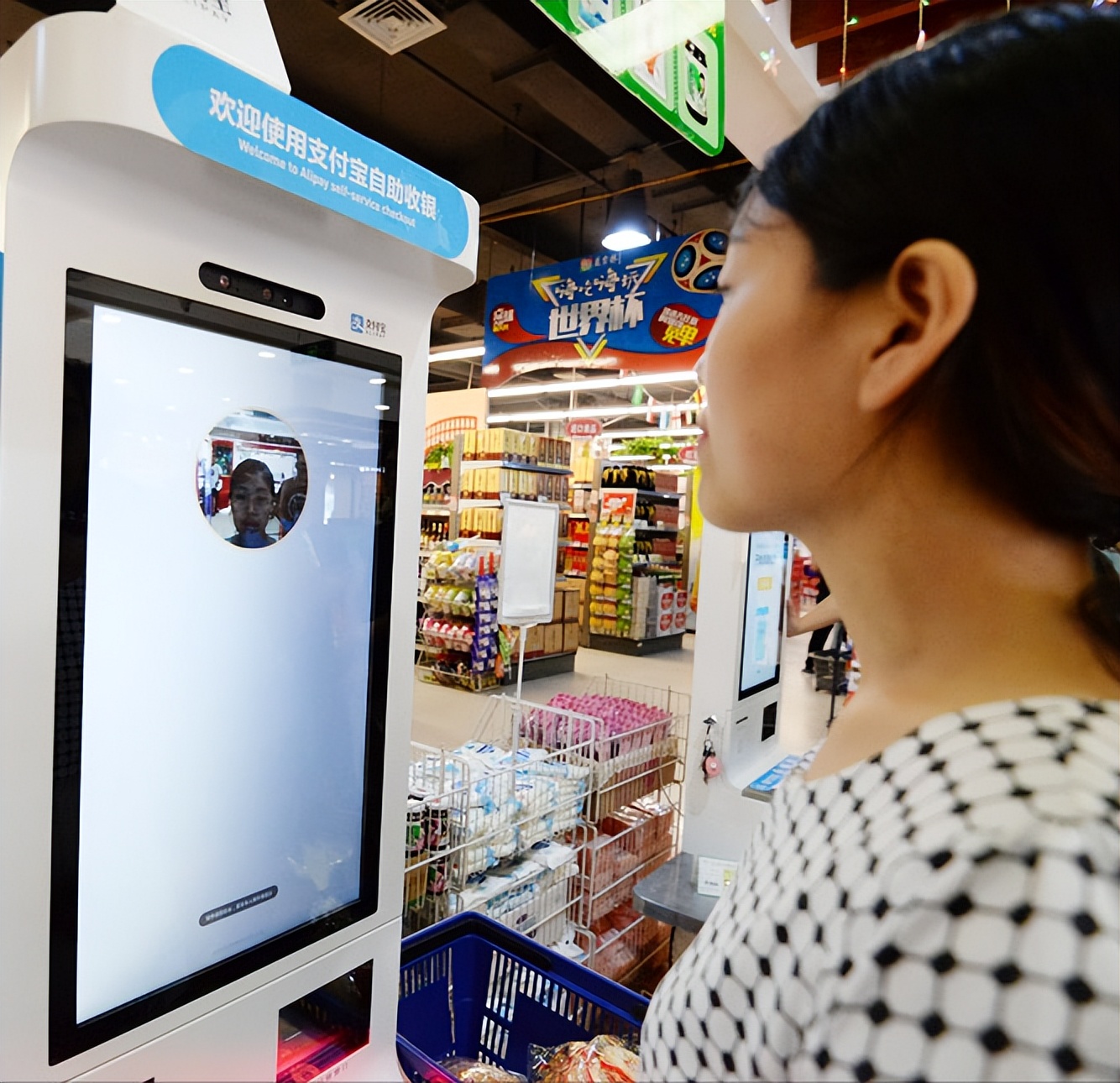 日本感叹大陆发达,日本夸赞中国超市