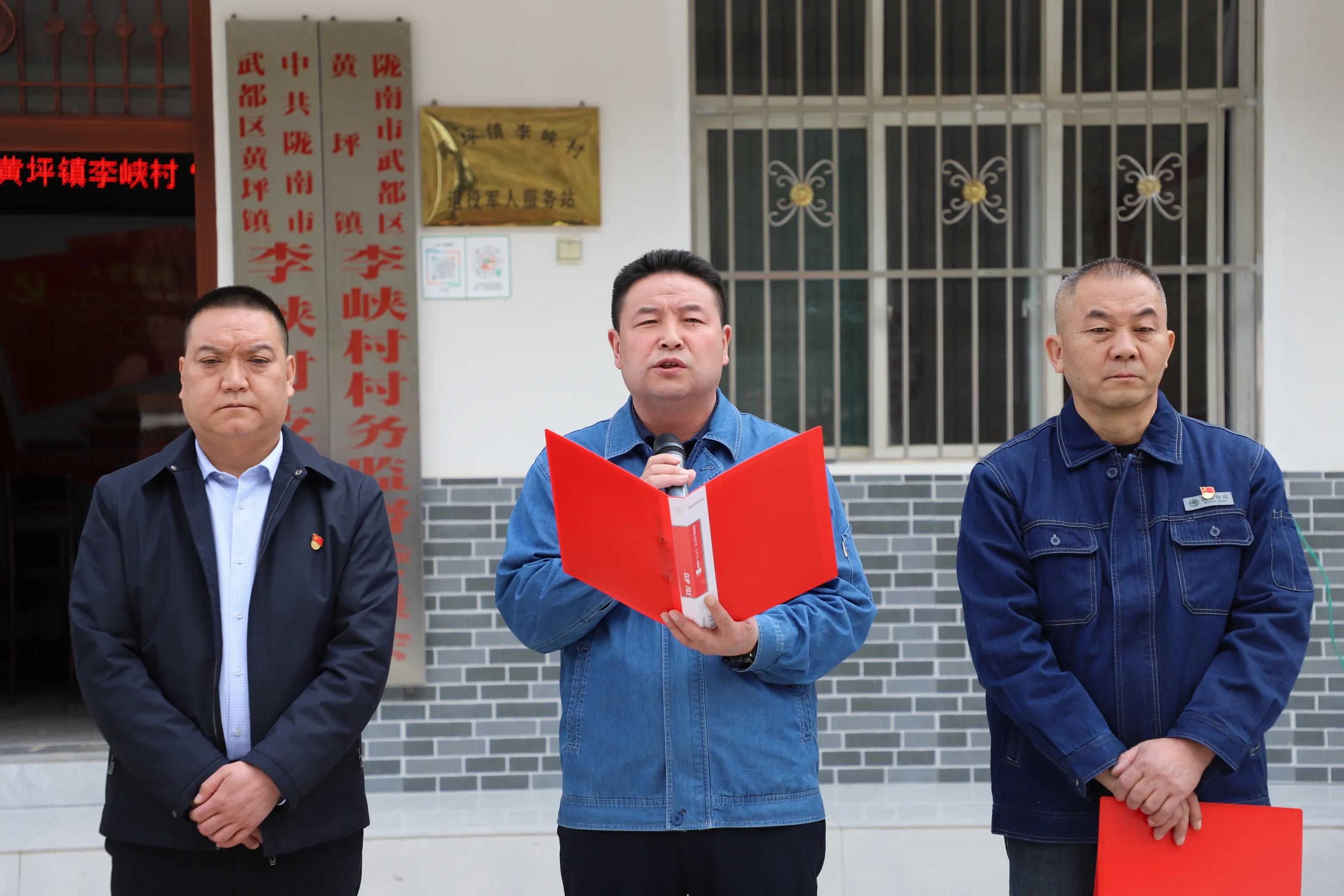 电力爱心超市,爱心超市小积分兑出乡村大文明