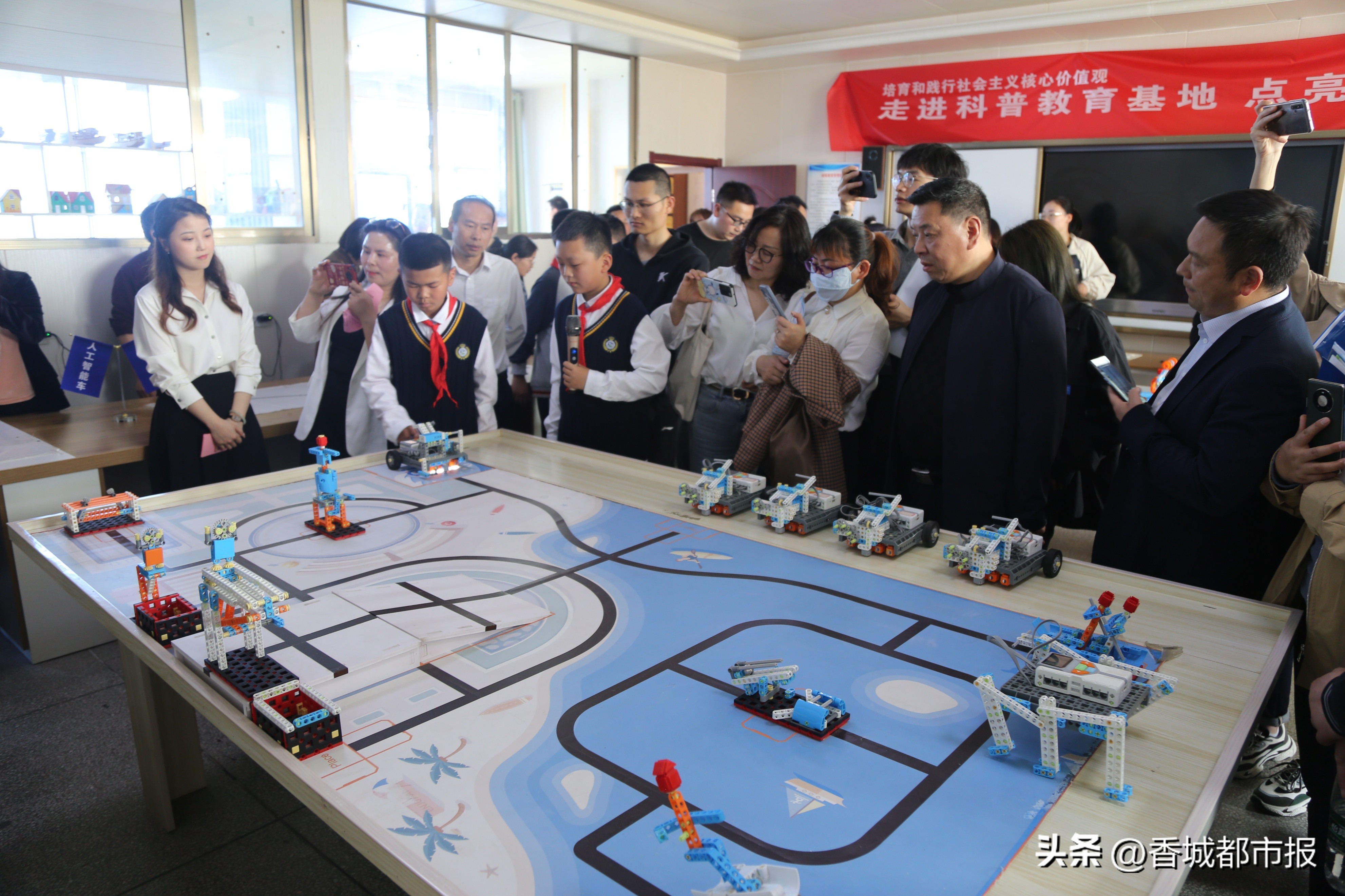 小学科学教育活动的开展,小学科学教育现场会方案