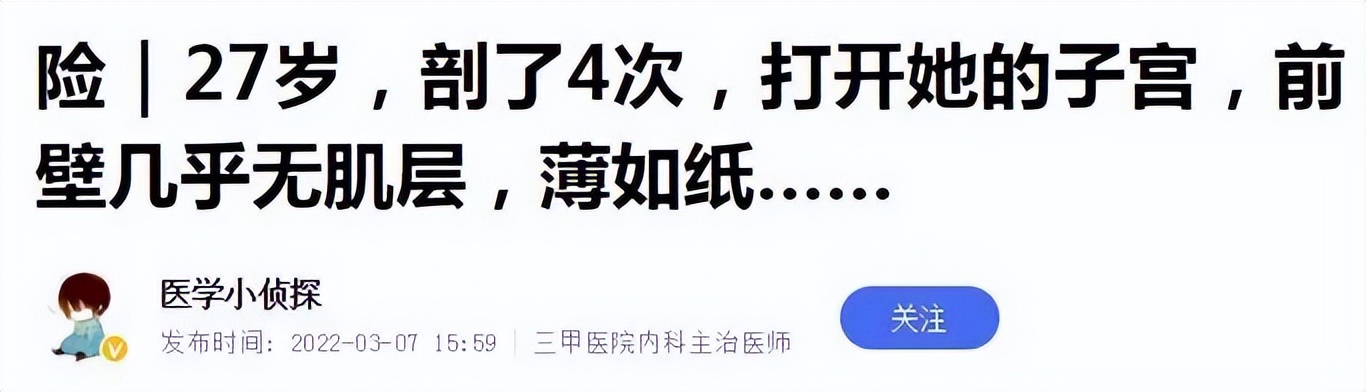 蒋丽莎和陈浩民近况,陈浩民和蒋丽莎最新视频