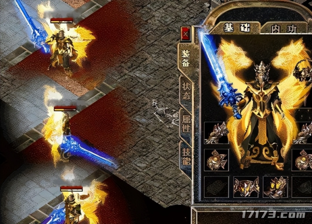 2022年最牛的传奇装备,盘点传奇中经典稀有装备大全