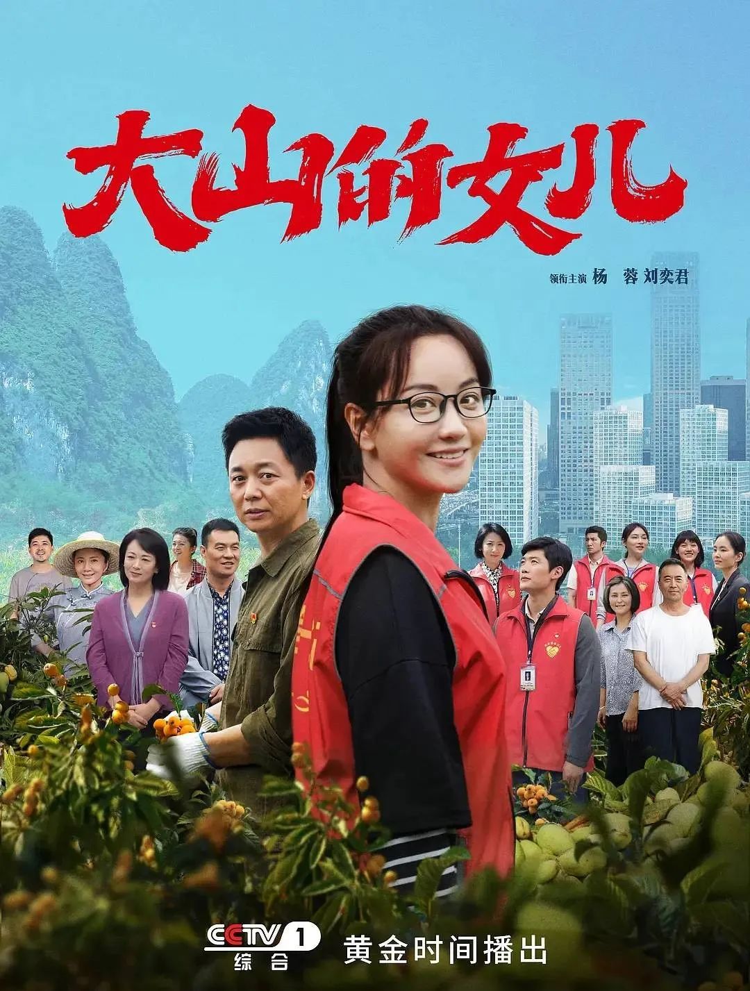 2022口碑最好十部国剧悬疑,五年内口碑最好十部国剧