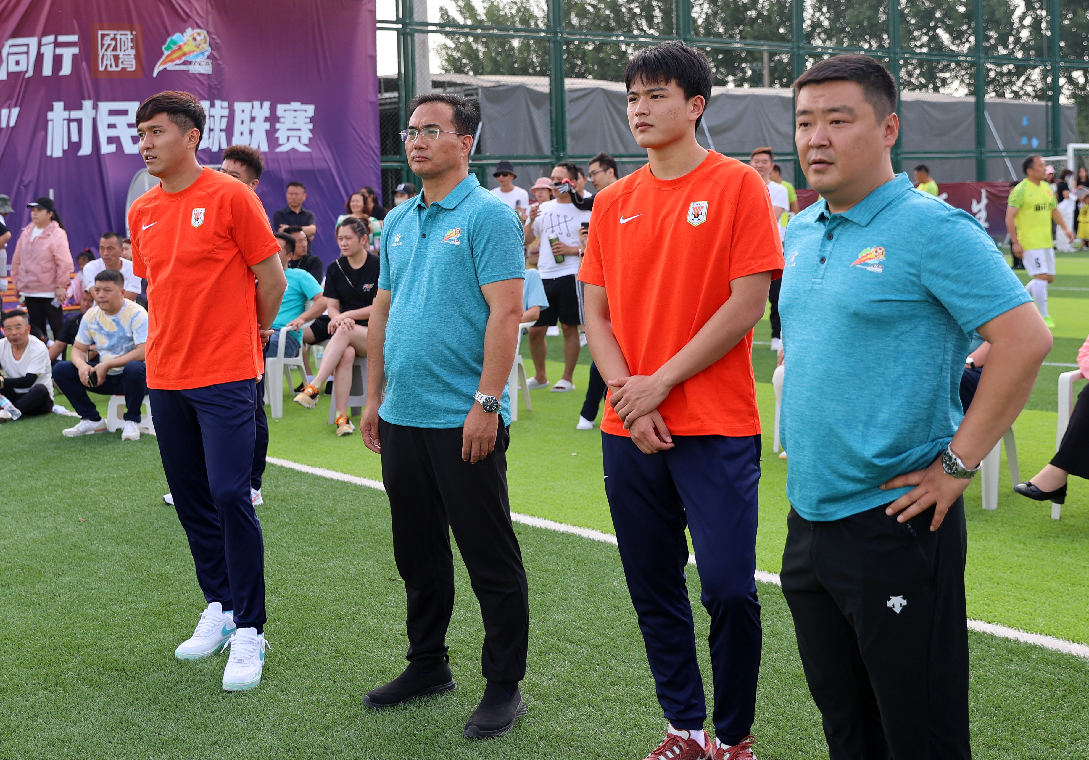 山东泰山足球俱乐部开会,山东泰山足球俱乐部最新消息