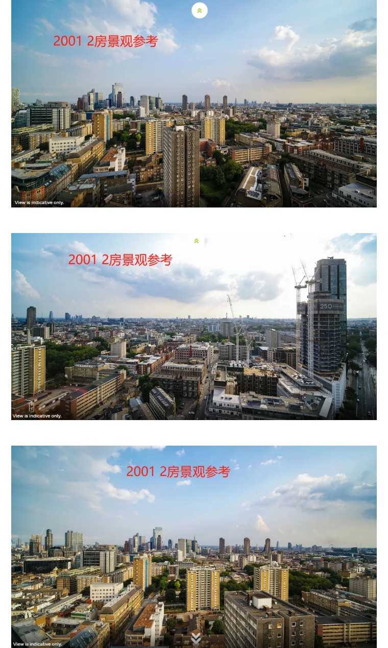 伦敦一区科技城明星住宅TheArc大户型推荐