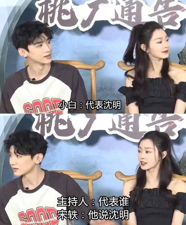 还得是真情侣!拜托拜托,真的很想看到他俩结婚!