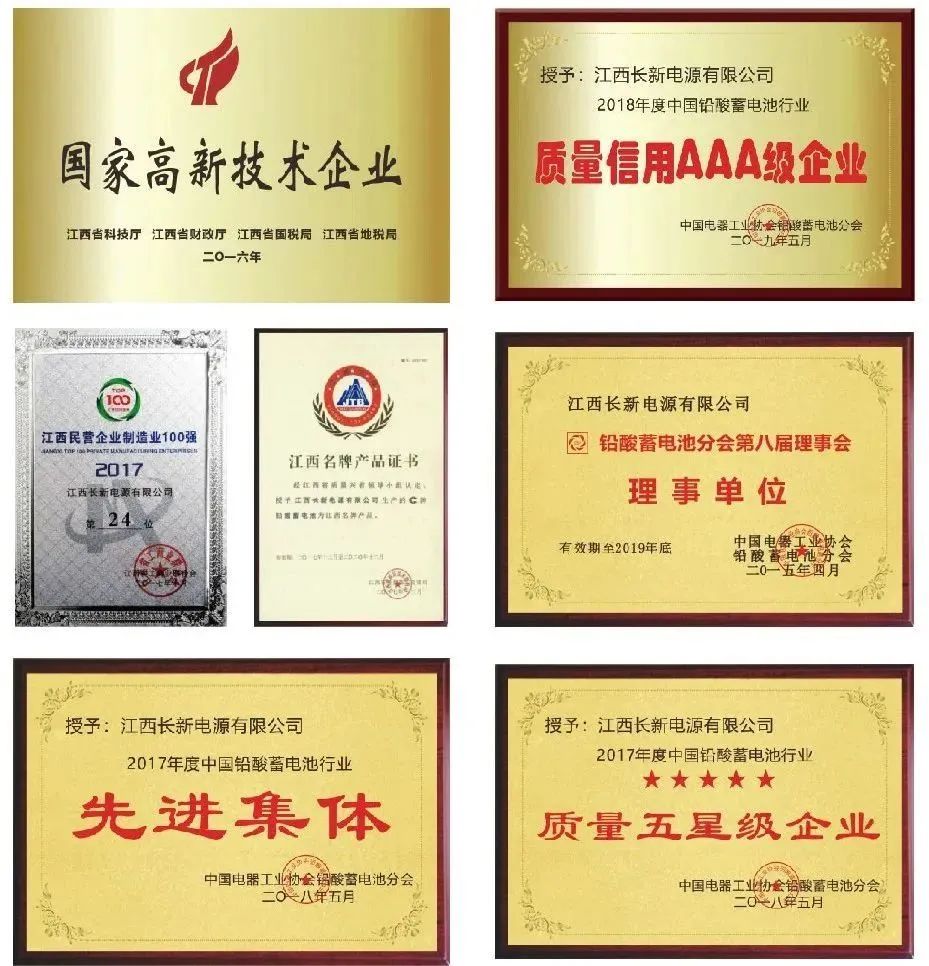 5号电池什么牌子的最好最耐用,目前苹果第三方电池最耐用排名