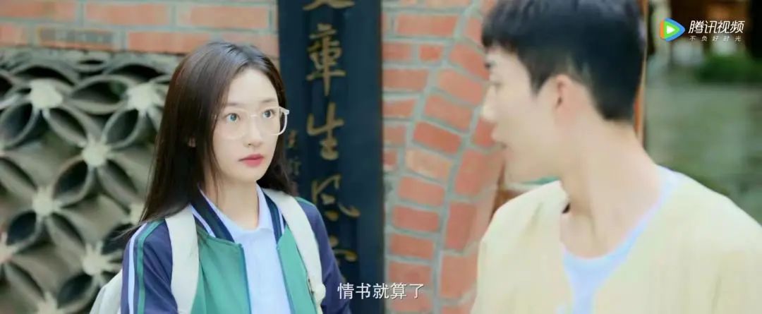 反转人生马思超周依然混剪,马思超和周依然私下关系好吗