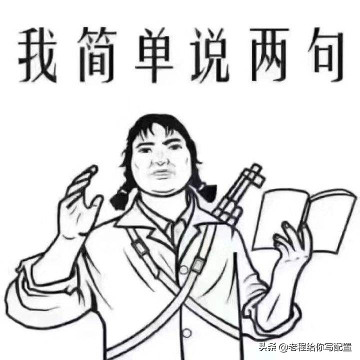 至强cpu和酷睿的区别哪个更好,至强cpu和酷睿的区别