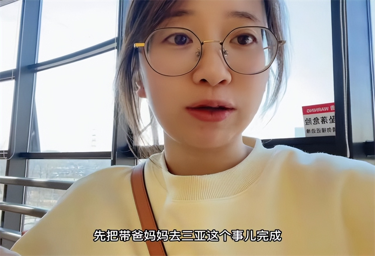 90后海归女孩做住家保姆抖音,海归女当住家保姆5年