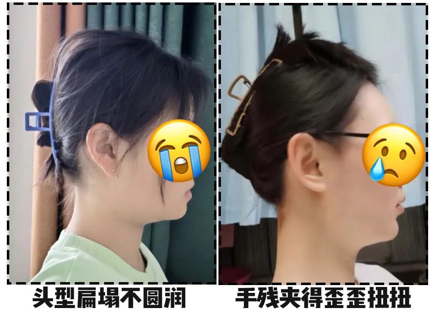 今年别再披头散发了三款减龄发型,秋冬季更适合有氛围感的发型