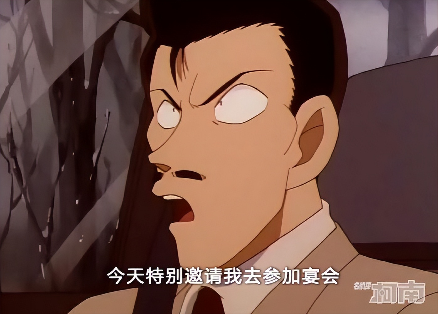 柯南原创动画剧集巅峰之作必看,十大童年阴影动画名侦探柯南